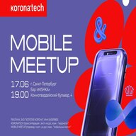 Mobile Meetup