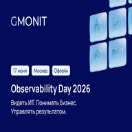 Observability Day 2026