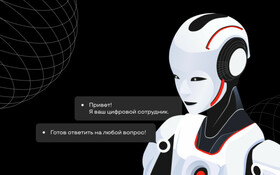 Цифровые сотрудники: как ИИ повышает операционную эффективность и ускоряет работу