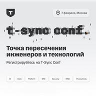 T-Sync Conf
