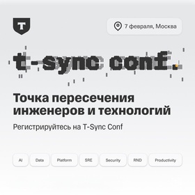 T-Sync Conf