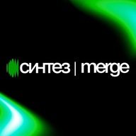 IT-конференция Merge в Иннополисе 2026
