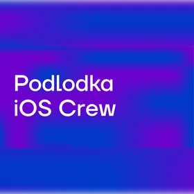 Podlodka iOS Crew