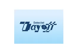 Selectel Day Off 2025