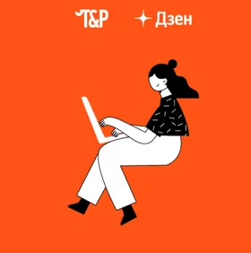 Platform V Works::Wiki